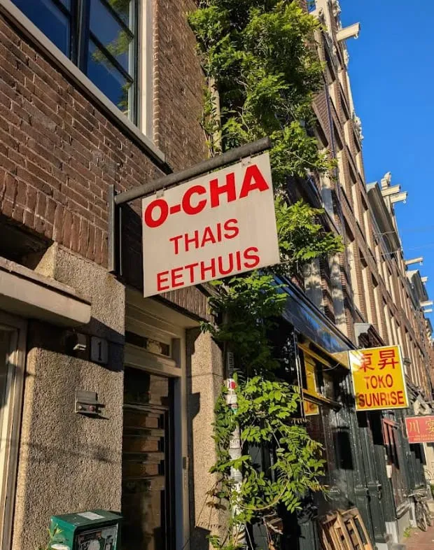 The Ocha Thai restaurant in Amsterdam, one of Peter's hidden gems